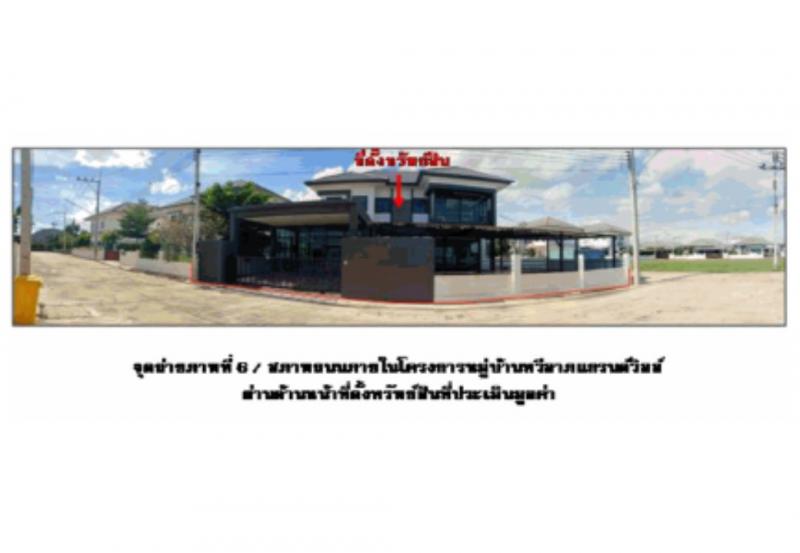 บ้านกล้วย เมืองชัยนาท ชัยนาท