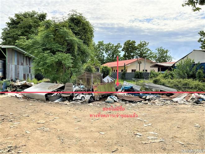 บ้านกล้วย เมืองชัยนาท ชัยนาท
