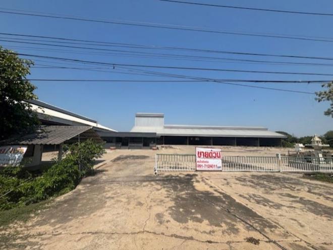 สรรพยา สรรพยา ชัยนาท
