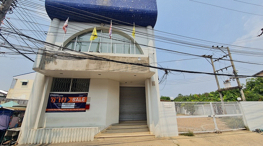 ขายอาคารสำนักงาน