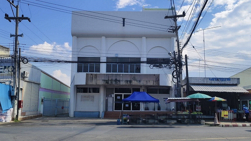 ขายอาคารสำนักงาน